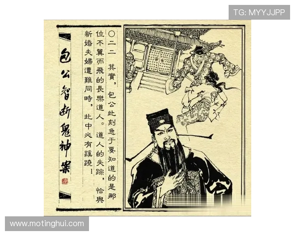 1集等于10部探案剧！包拯为何如此逆天？