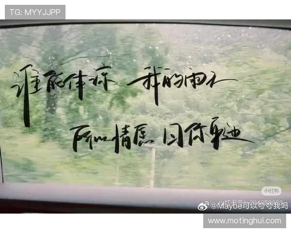 《一句顶一万句》：这个结局，让50%的人看完后久久不能平静