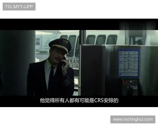 神秘河：90分钟全程高能，8个关键反转看得我目瞪口呆