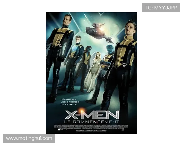 X战警:变种特工-觉醒基因,重塑未来 X战警:变种特工-觉醒基因,重塑未来