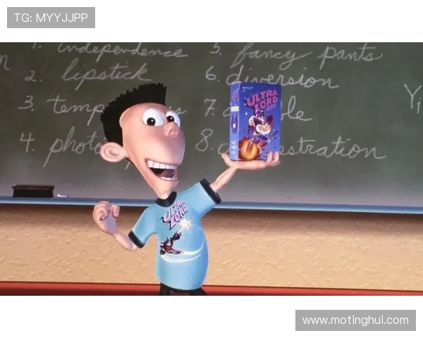 《天才小子吉米2》：当智慧与勇气点燃童年奇幻宇宙