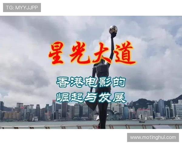 刘美香：从《超级星光大道》到星光璀璨，一个声音的蜕变与坚持