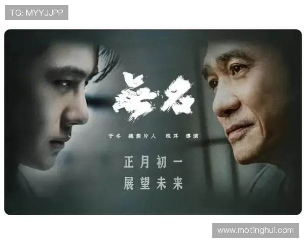 烟头电影网：点燃你的观影热情，照亮每一次精彩瞬间