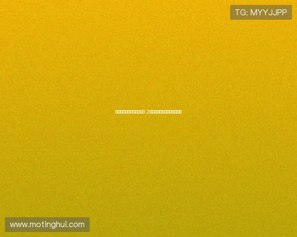 《西部往事》：豆瓣评分9.2，一部值得你反复品味的史诗