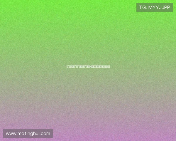 从“边缘行者”到“银幕王者”：查理·汉纳姆的硬汉柔情与不羁魅力