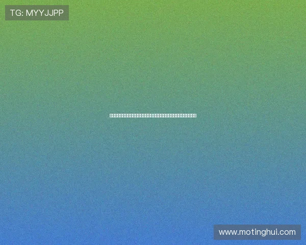 《寻龙夺宝》：一场颠覆想象的视觉盛宴，你准备好踏上这趟奇幻之旅了吗？