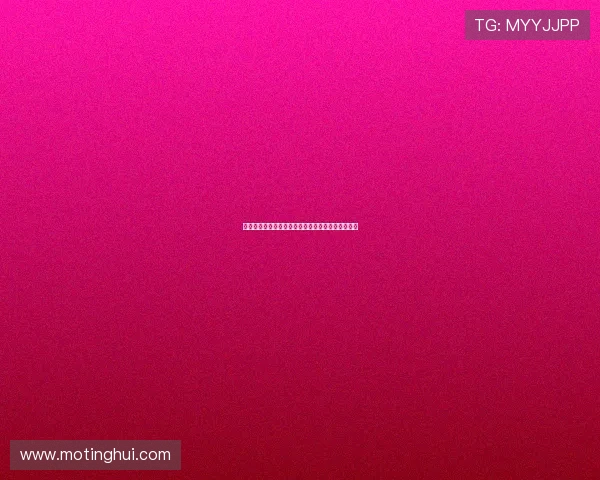 《盲山》：深山里的绝望回响，一场触及灵魂的拷问