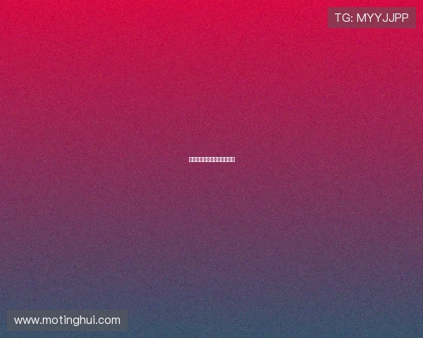 世界微尘里，遇见你，遇见爱