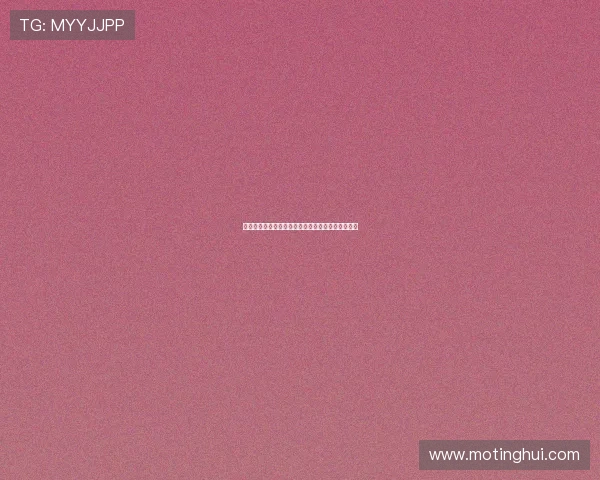 开心乐园：点亮生活的缤纷色彩，释放无限快乐能量