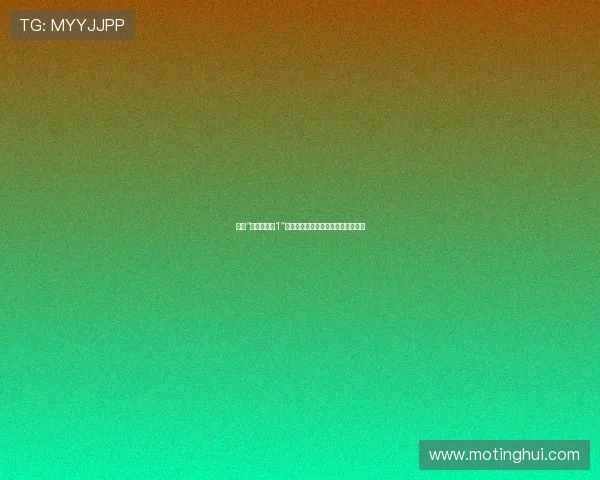 情迷“春娇与志明1”：那些年，我们一起追过的爱情模样