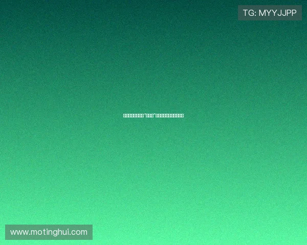 当女儿成为家里的“顶梁柱”：她们的故事，闪闪发光