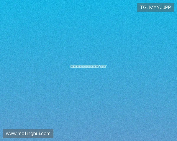 穿越时光，再话紫禁城：那些年我们追过的“光绪皇帝”