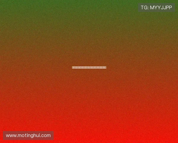 精灵萝卜娃：开启奇幻美食之旅，让餐桌充满惊喜！